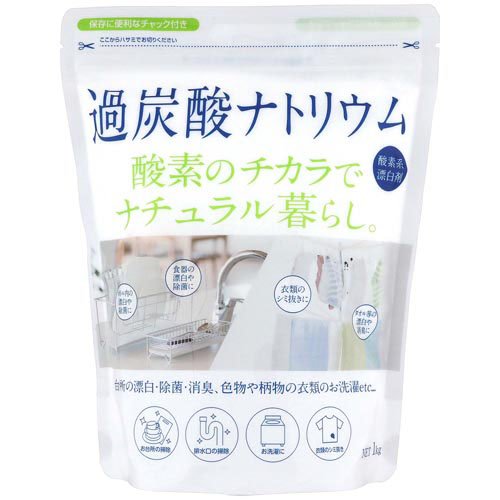 他サイト： ナチュラル暮らし 過炭酸ナトリウム(1kg)[洗濯用品 その他]の商品画像
