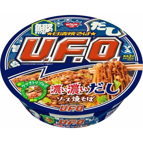 爽快ドラッグ