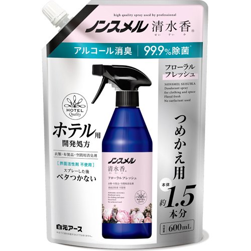 他サイト： ノンスメル 清水香 フローラルフレッシュの香りつめかえ用(600ml)[消臭・除菌スプレー]の商品画像