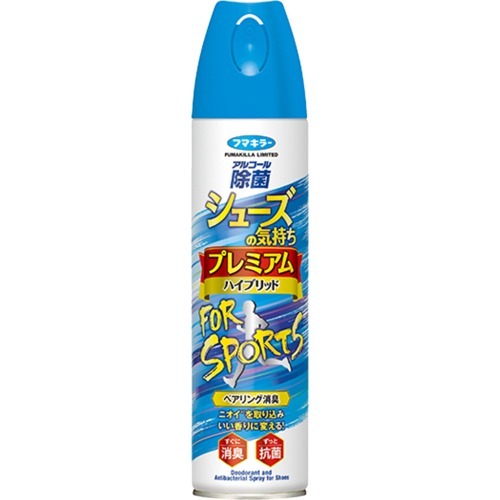 他サイト： フマキラー シューズの気持ち プレミアムハイブリッド FOR SPORTS(280ml)[消臭剤・消臭スプレー]の商品画像