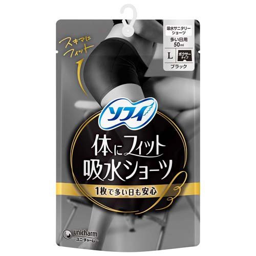 他サイト： ソフィ 体にフィット吸水ショーツ L(1枚)[生理用ショーツ パンティタイプ]の商品画像