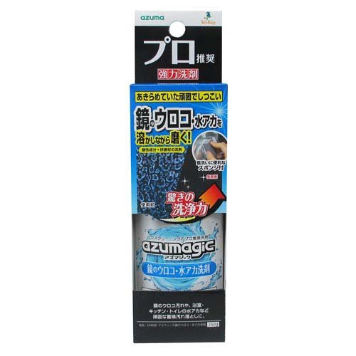他サイト： アズマジック 鏡のウロコ・水アカ洗剤 CH886(250g)[住居用掃除用品 その他]の商品画像
