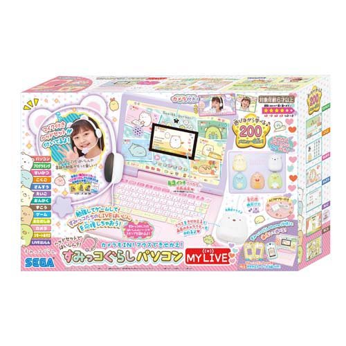 他サイト： ヘッドセットではいしんカメラもIN!マウスできせかえ!すみっコぐらしパソコンMYLIVE(1個)[ベビー玩具・赤ちゃんおもちゃ の商品画像