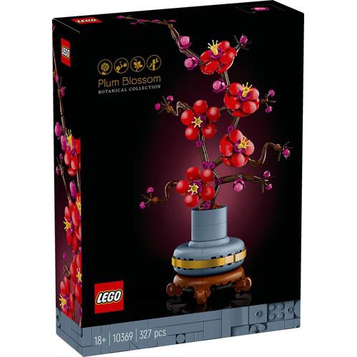 他サイト： レゴ(LEGO) ボタニカル 梅 10369(1個)[ベビー玩具・赤ちゃんおもちゃ その他]の商品画像