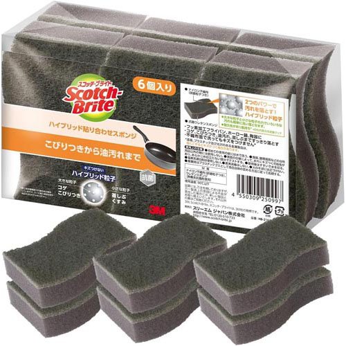 他サイト： 3M キズつけない キッチン スポンジ ハイブリッド 抗菌 グレー モノトーン(6個入)[たわし・スポンジ]の商品画像