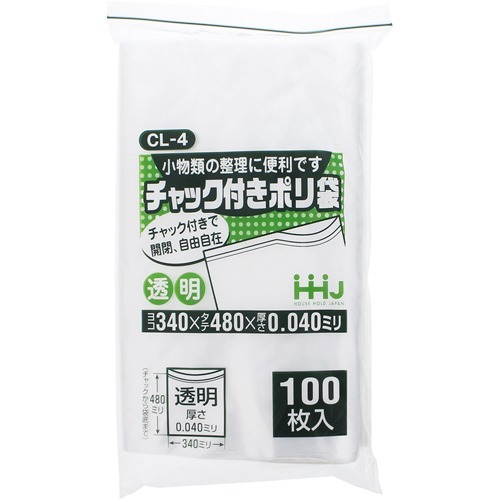 他サイト： チャック付きポリ袋 0.04mm厚 透明 約34*48cm CL-4(100枚入)[ゴミ袋]の商品画像