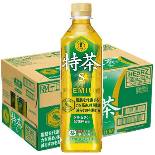 他サイト： サントリー 伊右衛門 特茶 特定保健用食品( 500ml×24本入)[トクホのお茶]の商品画像