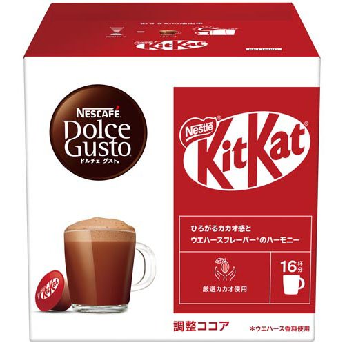 他サイト： ネスカフェ ドルチェ グスト 専用カプセル キットカット(16個入)[スティックコーヒー]の商品画像