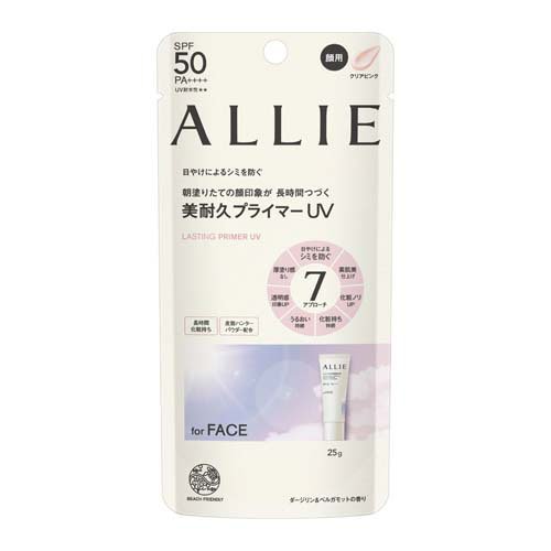 他サイト： アリィー クロノビューティ ラスティングプライマーUV(25g)[UV・日焼け止め その他]の商品画像