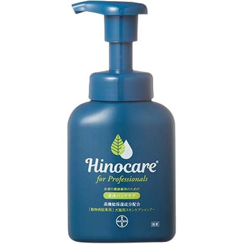 他サイト： ヒノケア for プロフェッショナルズ 犬猫用スキンケアシャンプー(200ml)[ペットの雑貨・ケアグッズ]の商品画像