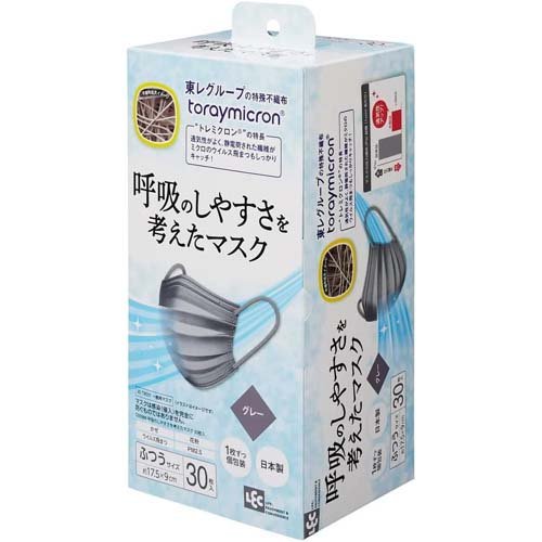 他サイト： 呼吸のしやすさを考えた マスク グレー 個包装 ふつうサイズ(30枚入)[マスク その他]の商品画像