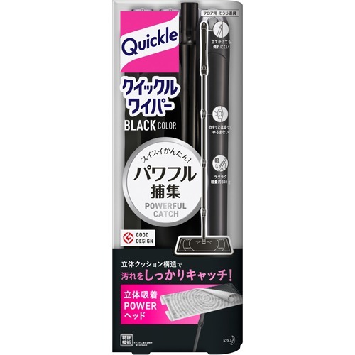 他サイト： クイックルワイパー ブラックカラー(1セット)[ハンディーワイパー]の商品画像