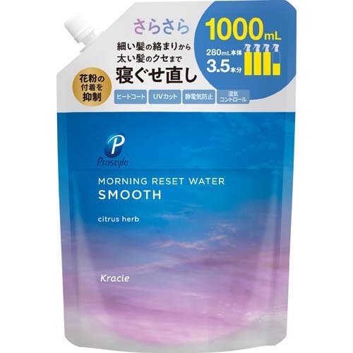 他サイト： プロスタイル モーニングリセットウォーター シトラスハーブの香り 詰替用(1000ml)[寝ぐせ直し]の商品画像