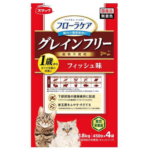 他サイト： フローラケア CAT フィッシュ味(1.8kg(450g×4袋))[キャットフード(ドライフード)]の商品画像