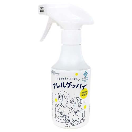 他サイト： ドギーマン アレルグッバイ(300mL)[ペットのお散歩用品・おしゃれ]の商品画像