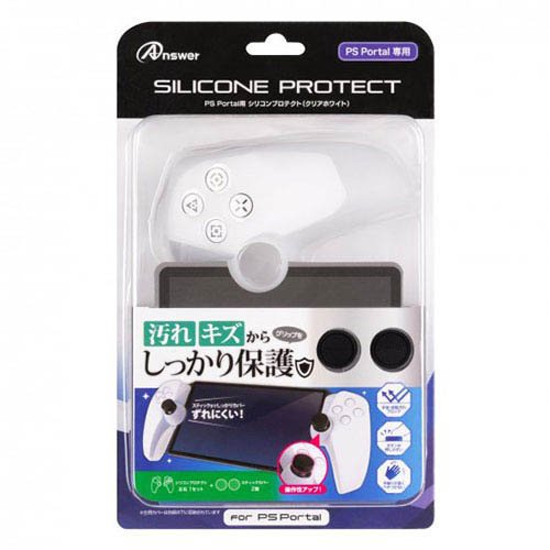 他サイト： アンサー PS Portal用 シリコンプロテクト クリアホワイト ANS-PSV042WH(1個)[家庭用ゲーム機]の商品画像
