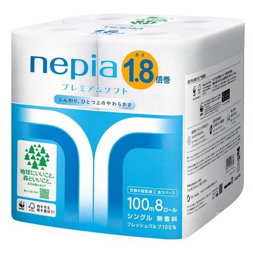 他サイト： ネピア プレミアムソフト トイレットペーパー 1.8倍巻 シングル 無香料(100m*8ロール)[トイレットペーパー シングル]の商品画像
