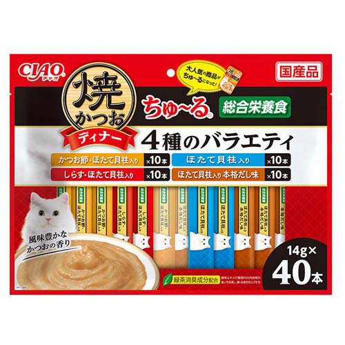 他サイト： 焼かつお ディナー ちゅ〜る 4種のバラエティ(14g×40本入)[猫のおやつ・サプリメント]の商品画像