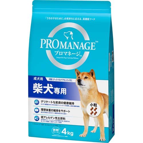 他サイト： プロマネージ 柴犬専用 成犬用(4kg)[ドッグフード(ドライフード)]の商品画像