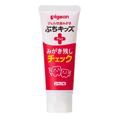 他サイト： ジェル状歯みがき ぷちキッズ PLUSみがき残しチェック(30g)[ベビーヘルスケア その他]の商品画像