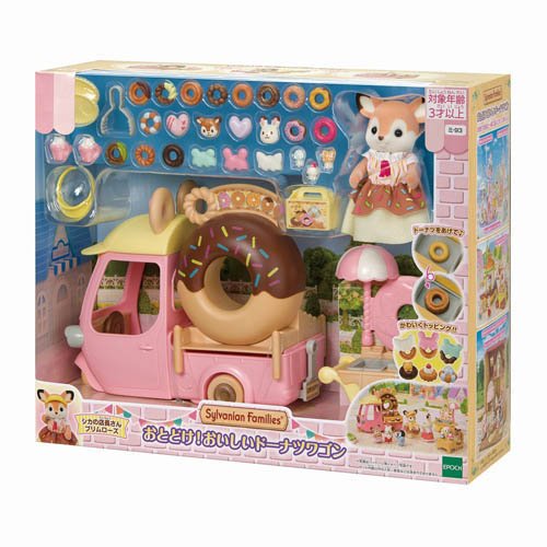他サイト： おとどけ!おいしいドーナツワゴン ミ-93(1セット)[ベビー玩具・赤ちゃんおもちゃ その他]の商品画像