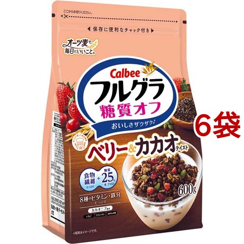シリアル Amazon 楽天 ヤフー等の通販価格比較 最安値 Com