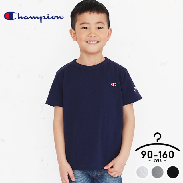 チャンピオン 半袖tシャツ 女の子 男の子 ベビー キッズ ジュニア Champion 90cm 100cm 110cm 1cm 130cm 140cm 150cm 160cm 男児 女の通販はau Pay マーケット マンハッタンストア