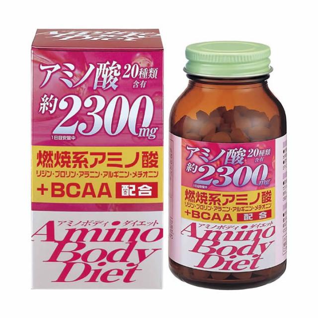 他サイト： アミノボディダイエット粒 オリヒロ ORIHIRO サプリメント ダイエット アミノ酸 BCAA バリン ロイシン イソロイシンの商品画像