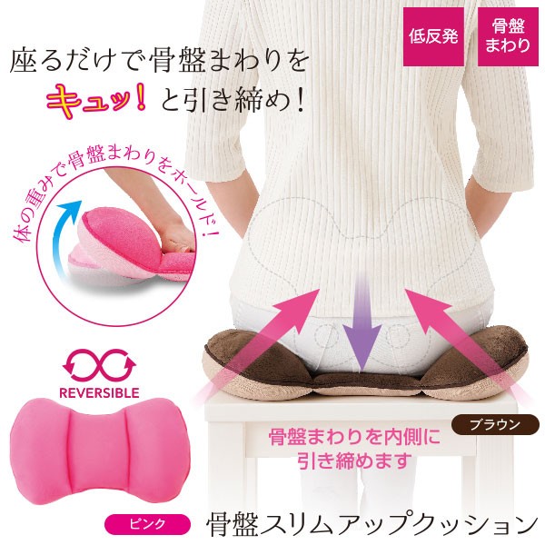 スッポン高麗人参の入ったマカエキス徳用 360粒 2個セット サプリメント メンズ 活力 オリヒロ〔mr-1668-2〕の通販はau PAY  マーケット セブンパレット au PAY マーケット店 au PAY マーケット－通販サイト