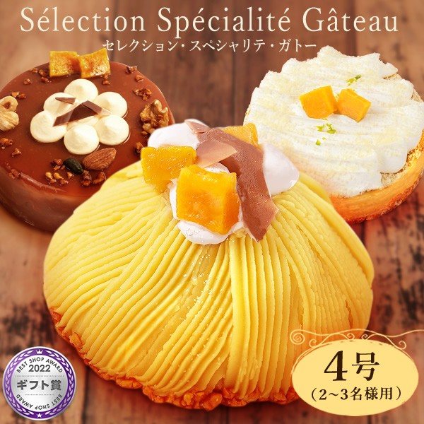 Costco ベーカリー ティラミス ドルチェ 1500g ： Amazon・楽天・ヤフー等の通販価格比較 [最安値.com]