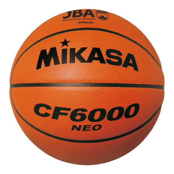 SPALDING スポルディング バスケットボール 6号ボール ゴールドハイライト SA 6 ゴールド系 83-141Z ：  Amazon・楽天・ヤフー等の通販価格比較 [最安値.com]