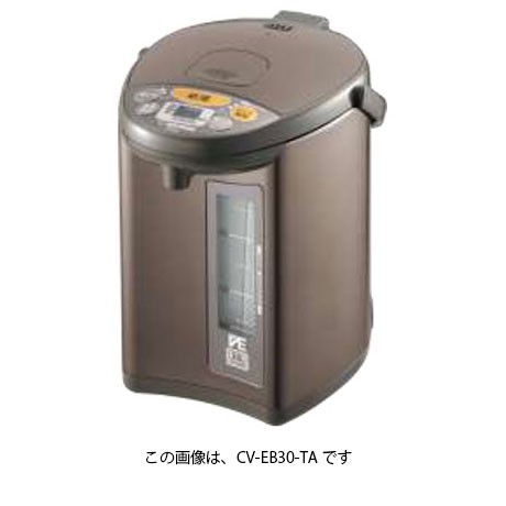 XPRICE au PAY マーケット店