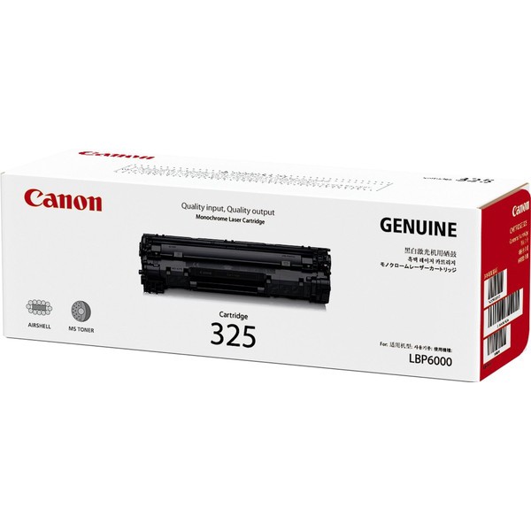 他サイト： CANON CRG-325 [トナーカートリッジ(LBP6030/LBP6040用)] メーカー直送の商品画像