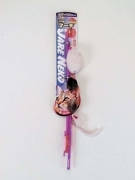 他サイト： ドギーマン ハヤシ じゃれ猫マーチロングの商品画像
