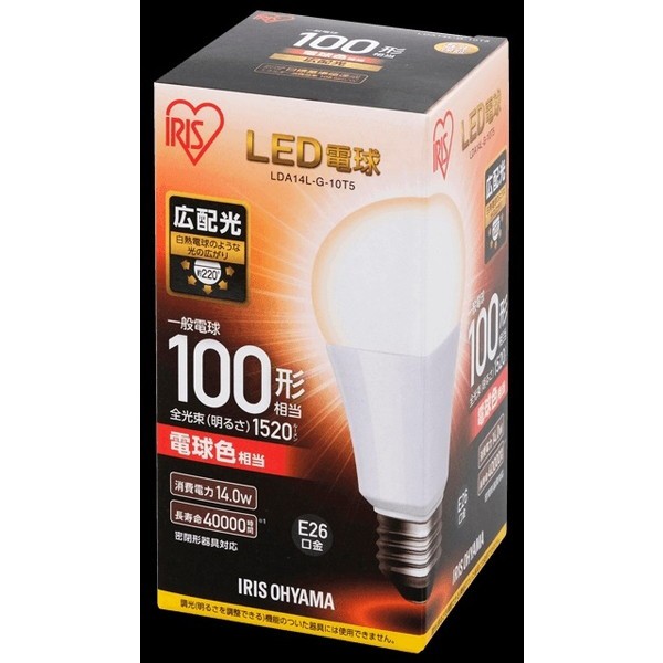 アイリスオーヤマ LED電球 E26 広配光 昼光色 100形 1600lm LDA12D-G-10T6 1個 ：  Amazon・楽天・ヤフー等の通販価格比較 [最安値.com]