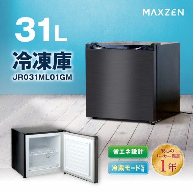 市場 7 maxzen 18限定 ﾀﾞｲﾔﾓﾝﾄﾞ会員限定当店全品最大P5倍 マクスゼン