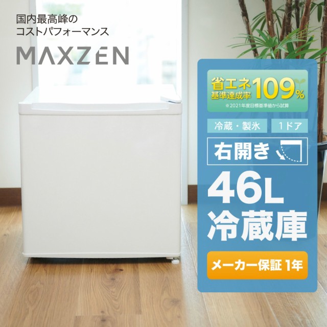XPRICE au PAY マーケット店
