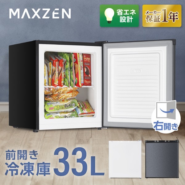 Amazonブランド SOLIMO ソリモ 味の素 PROTEINギョーザ 1kg 袋 冷凍食品 餃子 ぎょうざ 高タンパク プロテイン おかず  お取り寄せグルメ 大容量 冷凍 ： 通販・価格比較 [最安値.com]