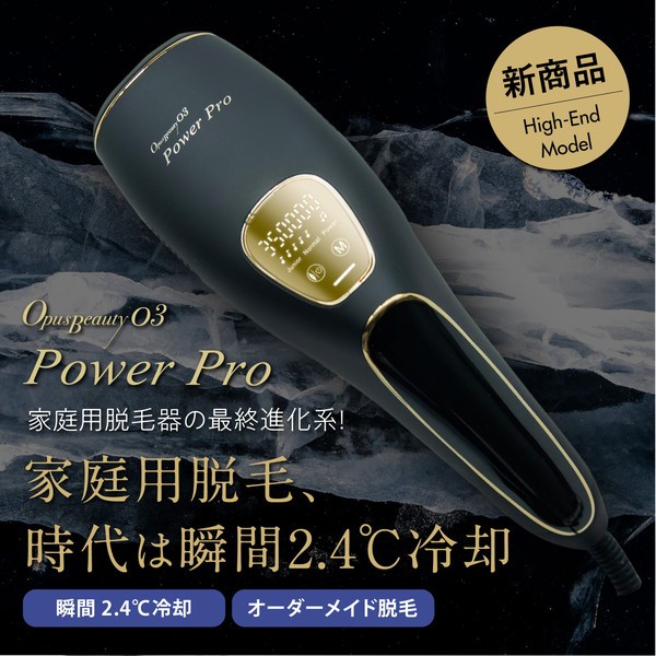 XPRICE au PAY マーケット店