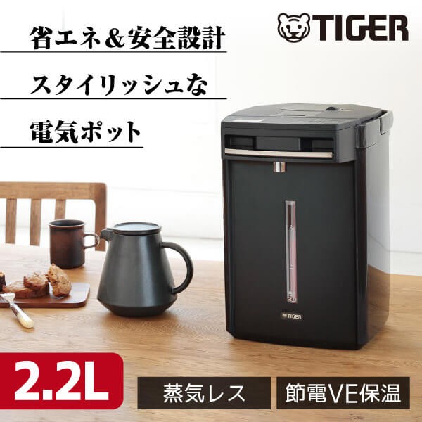 タイガー VE電気まほうびん ホワイト PIQ-A220W 1台 ： 通販・価格比較