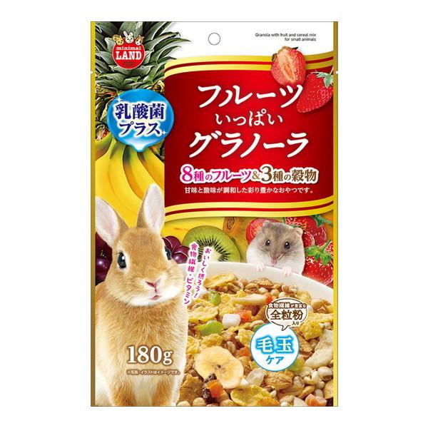 他サイト： マルカン フルーツいっぱいグラノーラ 180gの商品画像