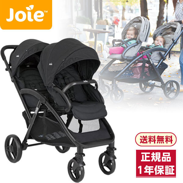 他サイト： ジョイー Joie ベビーカー エヴァライトデュオ シェール 41441 1ケ月〜3才頃まで 【保証期間:1年】の商品画像