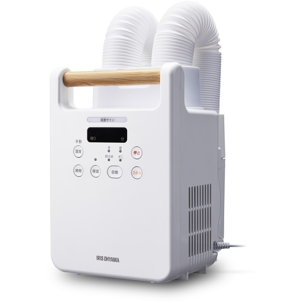 他サイト： アイリスオーヤマ FK-W2-W ホワイト カラリエ [ふとん乾燥機ツインノズル] メーカー直送の商品画像
