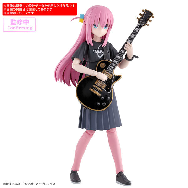 他サイト： BANDAI SPIRITS 30MP 後藤ひとりの商品画像