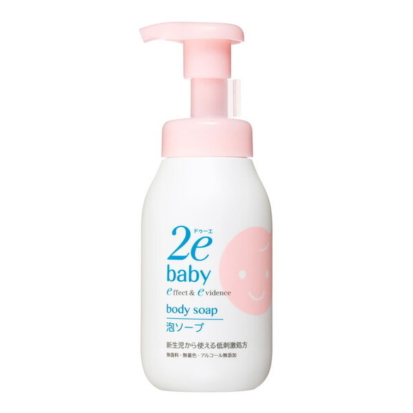 他サイト： 資生堂 2e ドゥーエ ベビー 泡ソープ 300ml 敏感肌用 赤ちゃん 全身用 ボディソープ アトピー アレルギー 低刺激 スの商品画像