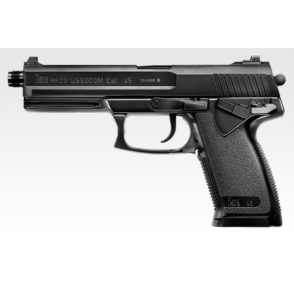 東京マルイ ガスブローバック ガスハンドガン HK45 ： 通販・価格比較