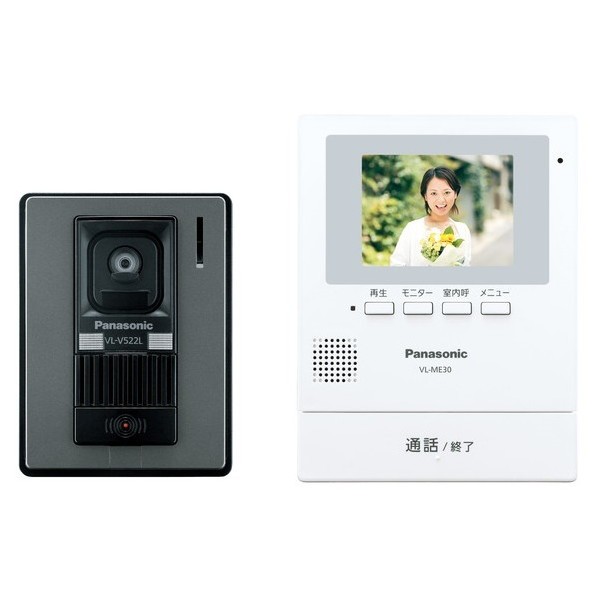 スマホ】 Panasonic - [M 選別][新品未使用品Panasonic 玄関子機 VL