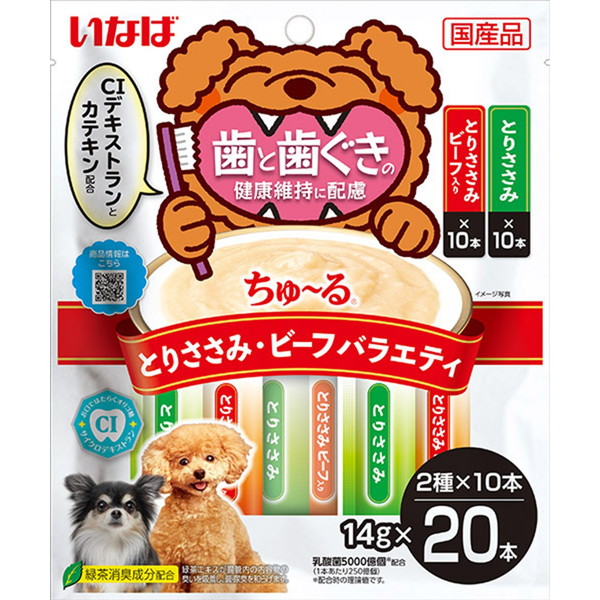 他サイト： いなばペットフード ちゅ〜る 歯と歯ぐきの健康維持に配慮 とりささみ・ビーフバラエティ 14g×20本の商品画像
