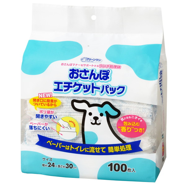他サイト： シーズイシハラ クリーンワンおさんぽエチケットパック100枚の商品画像