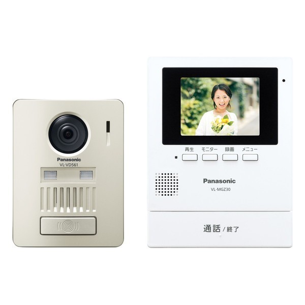 信頼への信頼 インターホン 呼び鈴 アイホンJH-24APB 防犯カメラ